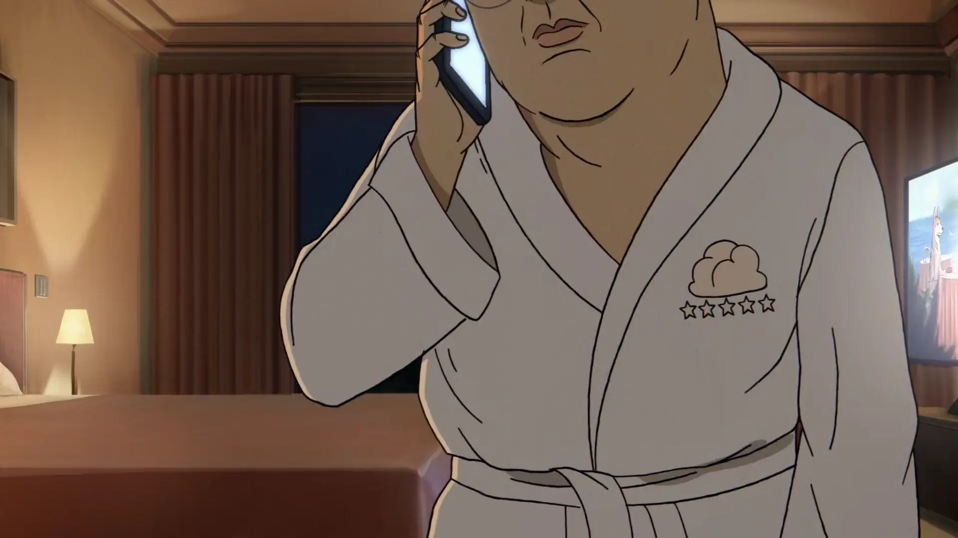 Стар-Тэл-Лайт screenshot