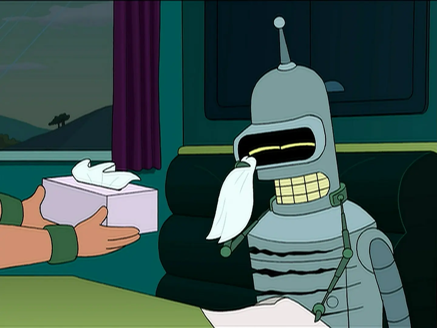 Сагнутая ветрам