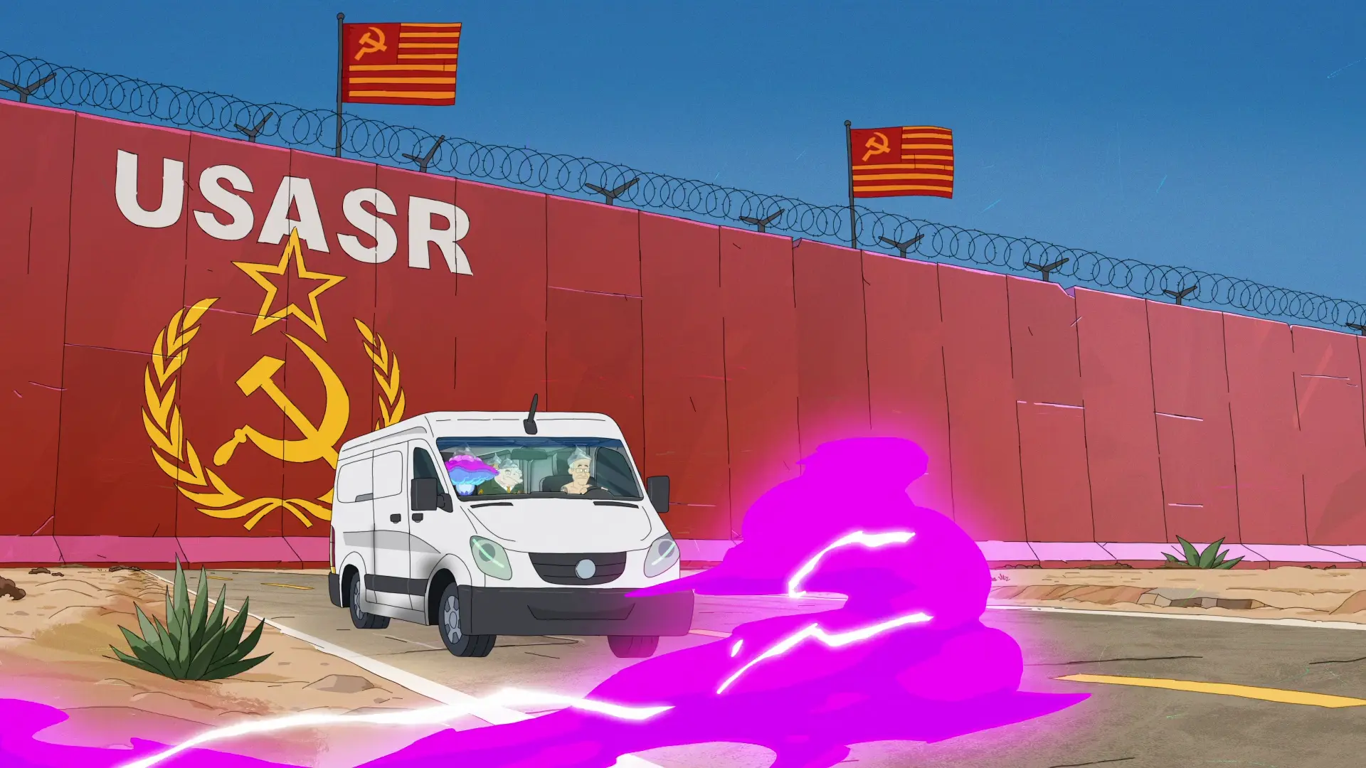 Праект Перазагрузка