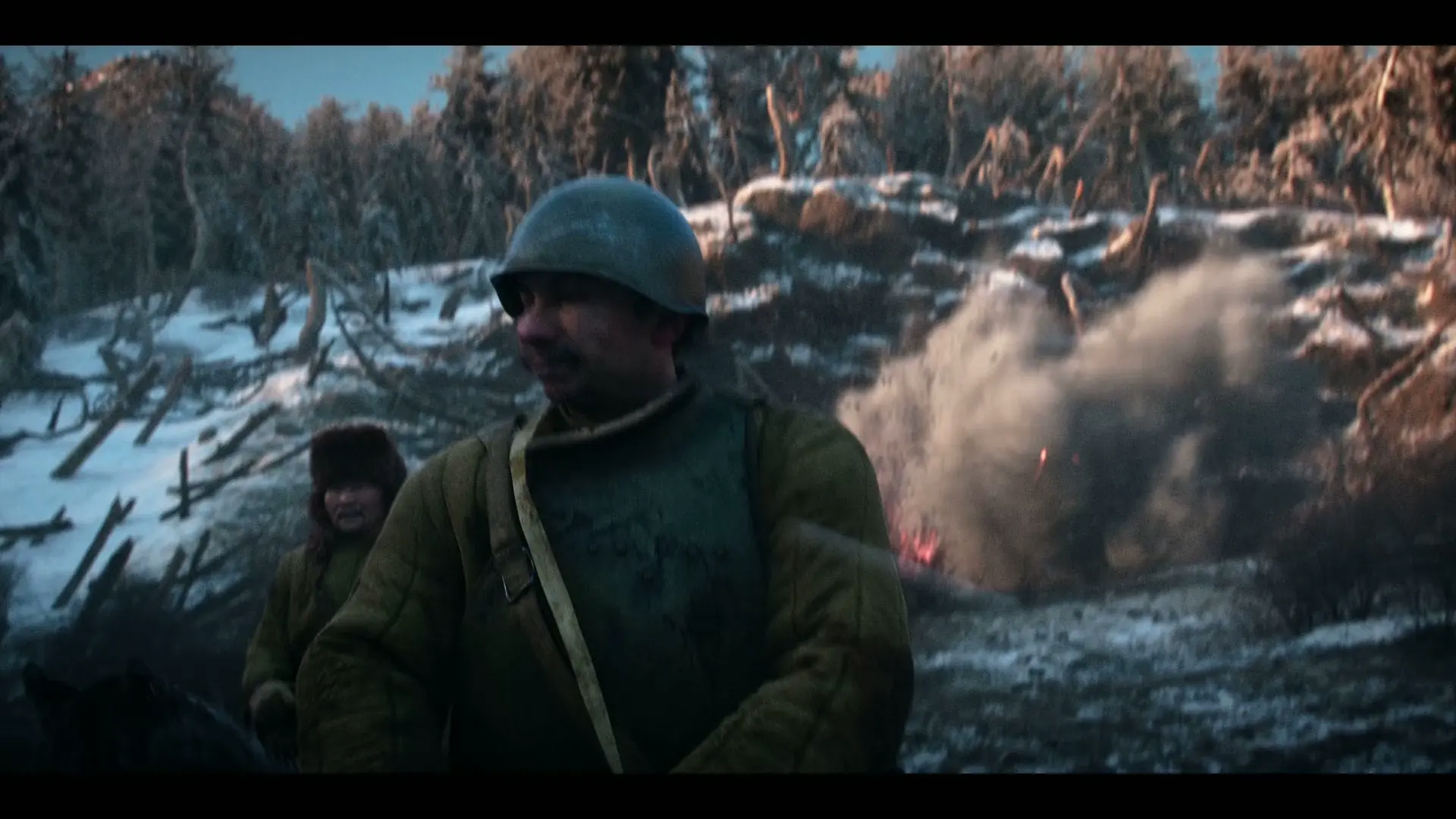 Тайная вайна screenshot