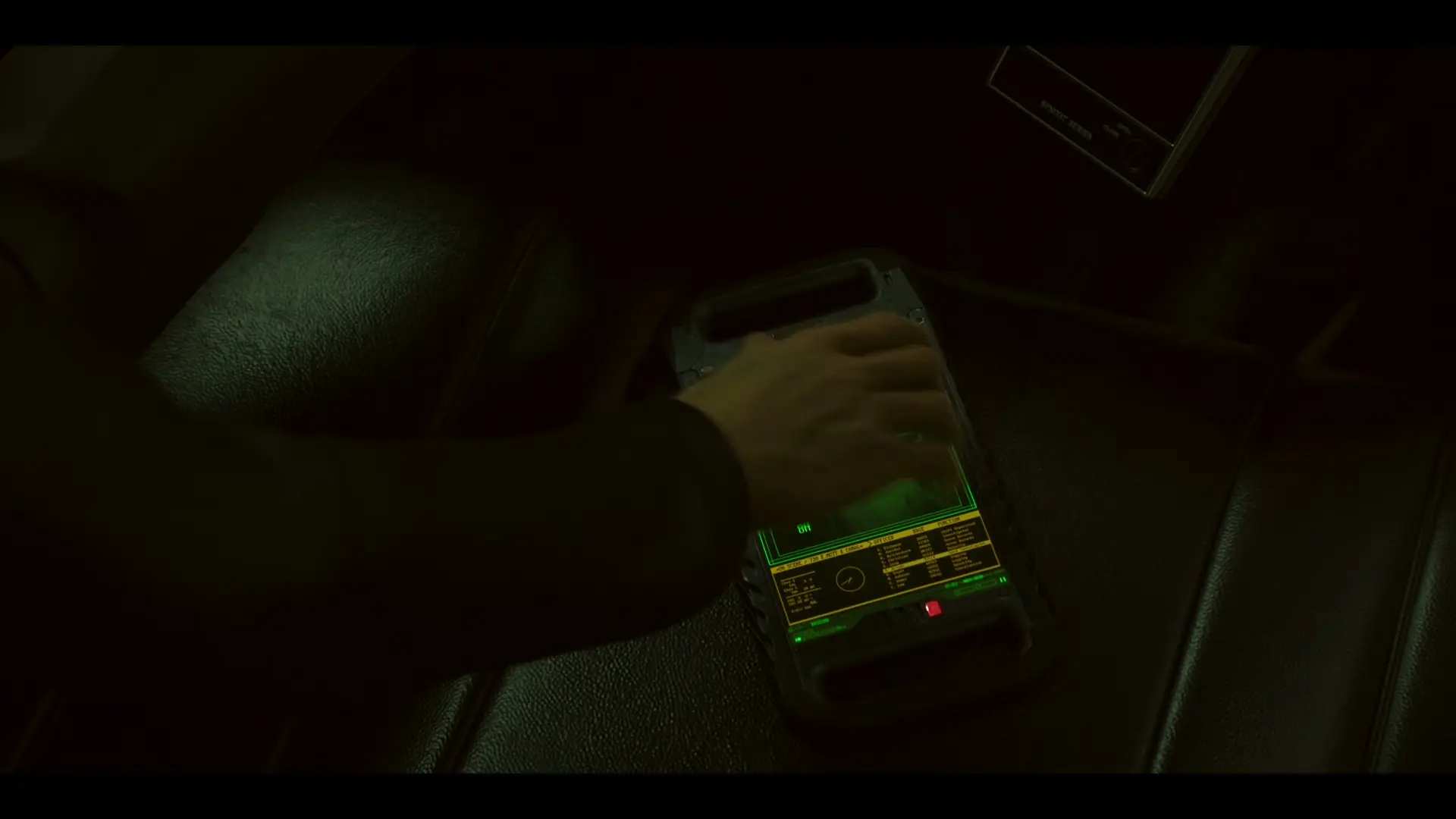 Атрад поп-культуры screenshot