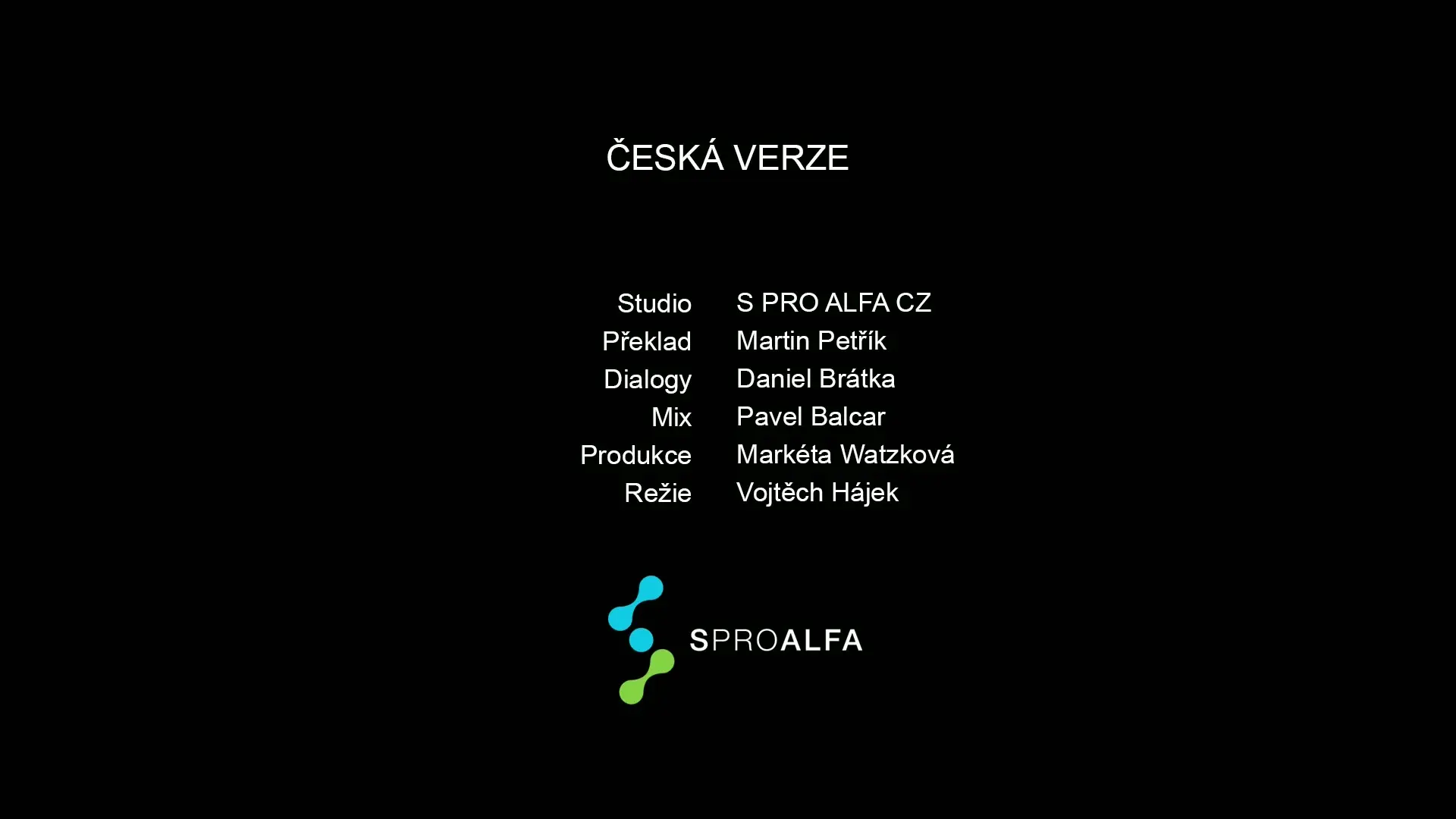 Па ўсім доме screenshot